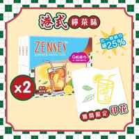 [2件優惠裝] 親膚4層Q版紙手巾18包裝 (港式檸茶味)