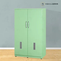 【米朵Miduo】3尺塑鋼掃具櫃 儲藏櫃 防水塑鋼家具
