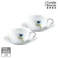 【CorelleBrands 康寧餐具】花漾彩繪咖啡杯雙人組(D04)