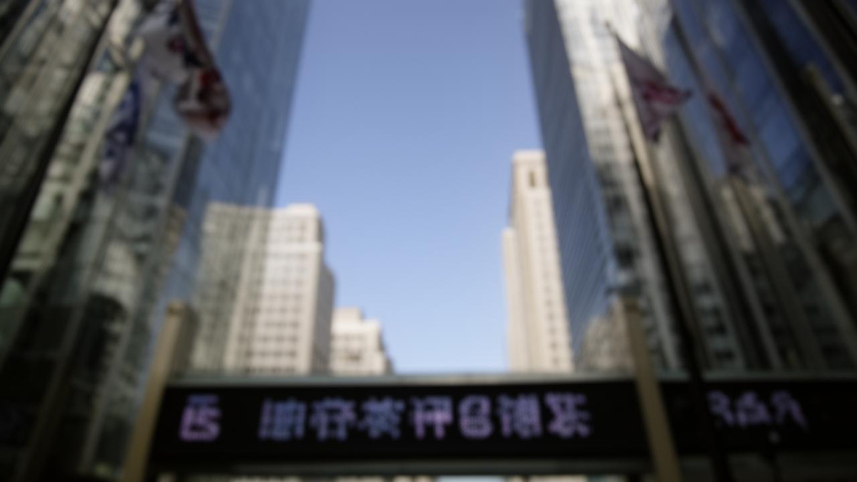 Active Samsung Group ETF Lists on Nasdaq, Debuting First "K-Group" Value-Chain Investment Product