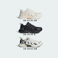 【adidas 愛迪達】CLIMACOOL BOUNCE 運動鞋 休閒鞋 男女 黑 白 粉 緩震 透氣(IF6736/IF6730/IF6733)