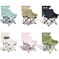 Tourist Chair Lightweight Portable Compact Folding Outdoor Nature Hike Moon Chair Camping Fishing Picnic Beach Chair