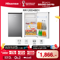 [ผ่อน 0% นาน 3 เดือน] Hisense ตู้เย็น 1 ประตู 95.8 ลิตร/ 3.4 Q รุ่น RR120D4BD1 Sliver One