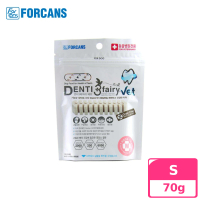 FORCANS Denti健齒全方位機能潔牙棒 70g 袋裝(零食 耐咬 潔牙 口腔保健)