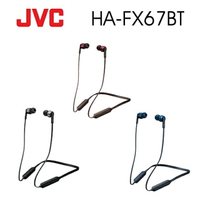 JVC HA-FX67BT 防水無線藍牙 立體聲耳機-富廉網