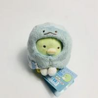 9cm Kawaii Japanese Sumikko Gurashi Corner Bio Plush Keychain Pendants Toy Stuffed Cloak Animals Lovely Bag Xmas Doll Gift
