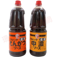 日本狗牌 BULL DOG 德用 豬排醬 中濃醬 豬排醬 中濃 中濃醬 濃厚豬排醬 日式狗頭牌 日本豬排醬 日本烏醋