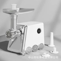 多功能電動絞肉機220V家用全自動絞肉灌腸機
