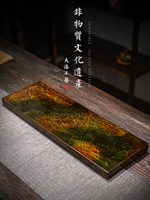 公司貨 免運可開票 漆器茶具 大漆飄漆黑檀木干泡臺 綠透長方形茶盤茶室裝飾 手工藝藏品 支持訂製