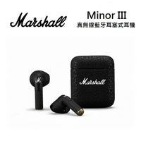 (領券再97折+限時優惠)Marshall MINOR III 第三代 真無線藍牙耳塞式耳機 台灣公司貨 (預購)