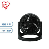 IRIS HE15 空氣循環扇 黑色 PCF-HE15