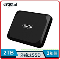 Micron 美光 Crucial X9 2TB 外接式SSD CT2000X9SSD9