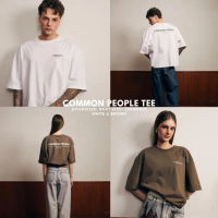 CU \ Common People Tee \" (Cropped & Boxy) - White / Brown เสื้อยืดครอป crop oversize โอเวอร์ไซส์ คํ