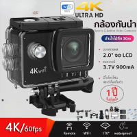 กล้องแอคชั่น, กันน้ำ, 4K SJ4000, WiFi อากาศตรง