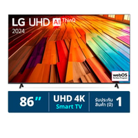 แอลจี สมารท์ทีวี Ultra HD 4K รุ่น 86UT8050PSB.ATM ขนาด 86 นิ้ว สีดำ