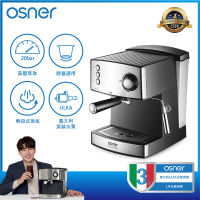 【Osner韓國歐紳】YIRGA 半自動義式咖啡機(適用Nespresso膠囊)