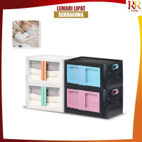 [COD] RR C1115 Lemari Lipat Plastik Storage Box Organizer / Lemari Serbaguna Multifungsi / Lemari Su