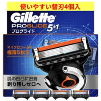 ジレット プログライド マニュアル 替刃 4個 純正 正規品 5枚刃 フレックスボール 5+1 t字 カミソリ 髭剃り ひげそり 剃刀 メンズ 男性用 シェーバー 顔 髭 肌に優しい Gillette