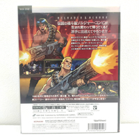 任天堂 NS Switch 魂斗羅 加盧加行動 日版 中文字幕 豪華版