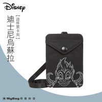 Disney 迪士尼 卡夾 烏蘇拉 證件票卡夾 小美人魚 聯名款 交通卡 證件套 PTD22-C8-21 得意時袋