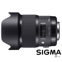 【Sigma】20mm F1.4 DG HSM Art(公司貨)