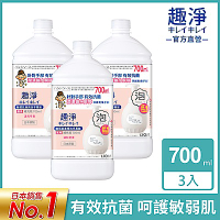 日本獅王LION 趣淨敏弱肌專用洗手慕斯補充瓶3件組 700mlx3