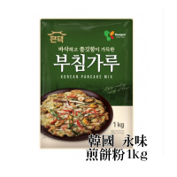 【韓國 永味】煎餅粉1KG