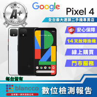 Google A+級福利品 Pixel 4 LTE 5.7吋(6G/64GB)