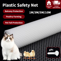 Plastik Net Plastik Mesh Slat Roll Pvc Hiasan Pagar Lebar Alas Lantai Ayam, Hiasan Pagar rumput hal