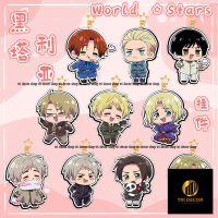 Nhiều Giảm Giá Hetalia Hàng Hóa aph Acrylic Q Móc Khóa Mặt Dây Chuyền Quà Tặng Sinh Nhật Trọn Bộ Phụ
