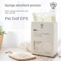 Mixed Cat Litter Deodorant Activated Carbon Milk Fragrance Tofu Cat Litter Dust-free Bentonite Dog Pet Cleaning Supplies
