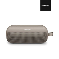 Bose Soundlink Flex II 防水防塵IP67 織帶掛環輕巧可攜式藍牙揚聲器(喇叭) 沙丘灰(第二代)