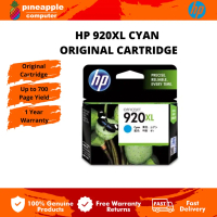 HP 920XL High Yield Cyan Original Ink Cartridge (CD972AA),For 7500A–E910a/7000–E809a/6000–E609a/4500