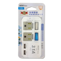 BOSS 2開2插3P高溫斷電USB插座 R-52 新安規 2開2插3P+雙USB 分接式高溫斷電USB插座 3.1A