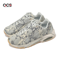 Nike x NOCTA Hot Step Air Terra 男鞋 蛇紋 米色 灰 聯名 休閒鞋 DR0508-001