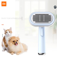 Xiaomi Youpin New five-in-one pet comb, shaving knife, automatic hair removal comb, knot-opening comb, soft-tooth massage comb