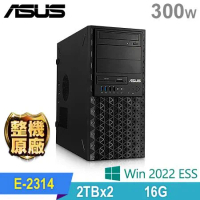 (商用)ASUS TS100-E11直立伺服器(E-2314/16G/2TBx2 HDD/300W/2022ESS)