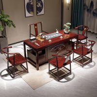 茶桌椅組合新式實木高端茶幾套裝客廳花梨木禪意茶