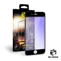 Dr. TOUGH 硬博士 iPhone 8/7 Plus 2.5D滿版強化版玻璃保護貼-抗藍光(2色)