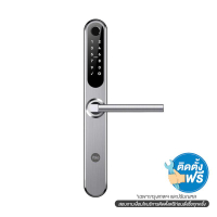 ดิจิตอลล็อค YSD100 บานสวิง สีเงิน