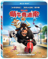 【停看聽音響唱片】【BD】萌牛費迪南