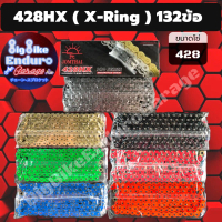 ♒โซ่428 แบบX-ring รุ่นHX 132และ136ข้อ แถมหมุดย้ำและกิ๊ฟล๊อค-JOMTHAIแท้ล้าน%❊