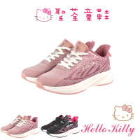 【HELLO KITTY】Hello Kitty 22.5-25cm 童鞋 飛織輕量減壓休閒運動鞋(紫&amp;黑色)