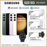 【SAMSUNG 三星】Galaxy S23 5G 6.1吋(8G/256G/高通驍龍8 Gen2/5000萬鏡頭畫素/AI手機)(W6C 43mm組)