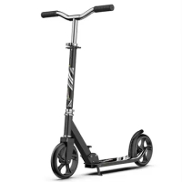 8 inch adult city mobility two-wheeled scooter car all aluminum scooter is scooter scooter