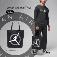 Nike 托特包 Jordan Graphic 男款 女款 黑 白 基本款 盥洗 手提 單肩 喬丹 JD2313013GS-003