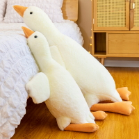 可愛大白鵝抱枕女生睡覺夾腿枕頭超軟靠墊床上長條枕兒童節禮物女