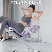 腹部健腹器懶人收腹機運動健身器材家用鍛煉腹肌訓練美腰器卷腹機