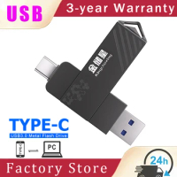 Kingchuxing High-speed Solid-State Type-c USB Flash Drive 128GB 256GB 512GB Mobile Hard Disk Dual Interface USB Flash Drive 1TB