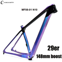 29er MTB Frame T1000 Full Carbon And148*12mm Boost Hardtail Mountain Bike Frame